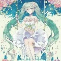Hausuki Yumi