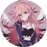 Tesna