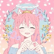 Sakumy