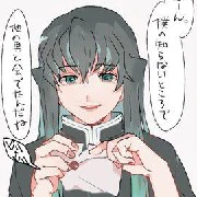 🌫Muichirou🌫