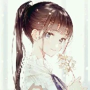liên an
