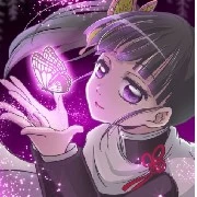 kanao