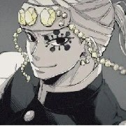Uzui tengen