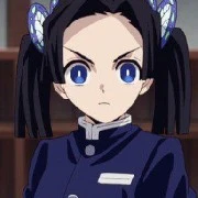Aoi