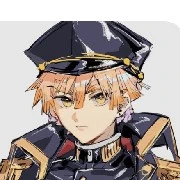 zenitsu