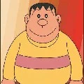 Jaian