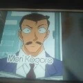 mori kogoro