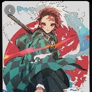 Kamado Tanjiro