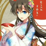 Mouri Ran