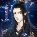 kaigaku _ tân lục