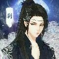 Hantengu _ Tứ