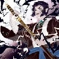 kaigaku