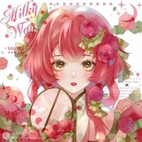 Dương Ngọc Hân - Tam tiểu thư