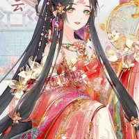 Dương Ngọc An - Đại tiểu thư