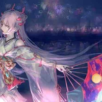 Nữ nhân dấu mặt