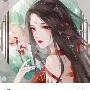 lãnh sương