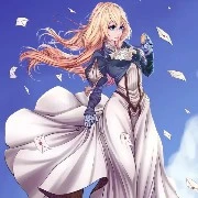 nilina