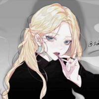 Rifana Rulex