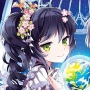 chị họ.》gia.mai tiên