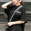 quản lý