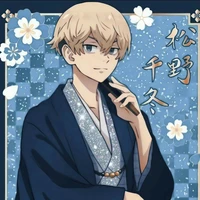 matsuno chifuyu*n9 hano*