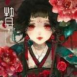 Rose (Thần nghệ thuật )
