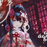 Yu (Thần Thất Diện)