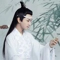 Lam Tư Truy