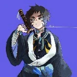 kaigaku