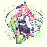 mitsuri
