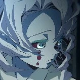 rui