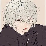 tg Fuya