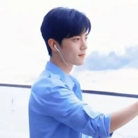 Tiêu Chiến
