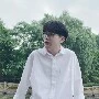 Dương Hải nhất