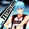 Kuroko " Lucy "
