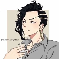 Kokonoi