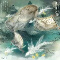 Hệ Thống
