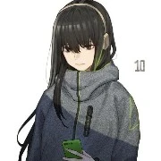 Hana_Zaza