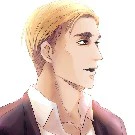 Erwin Smith