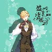 Jack