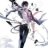 shinya Kogami. hoang tu nham gioi