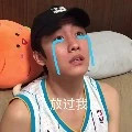 tác giả