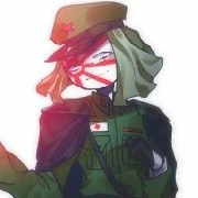Japan Empire