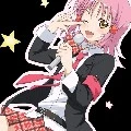 amu