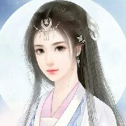 Vân Nhạc Dương ( Vân thái thái)