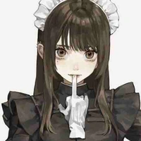 Hana