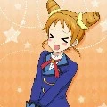 Otome Arisugawa