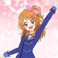 Akari Ozora