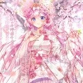 Hitsumika Aiko
