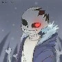Horror sans